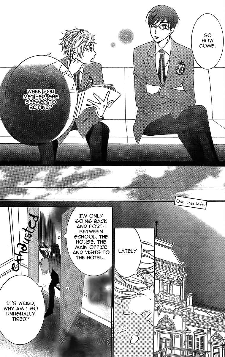 Chapter 74 - Page 27