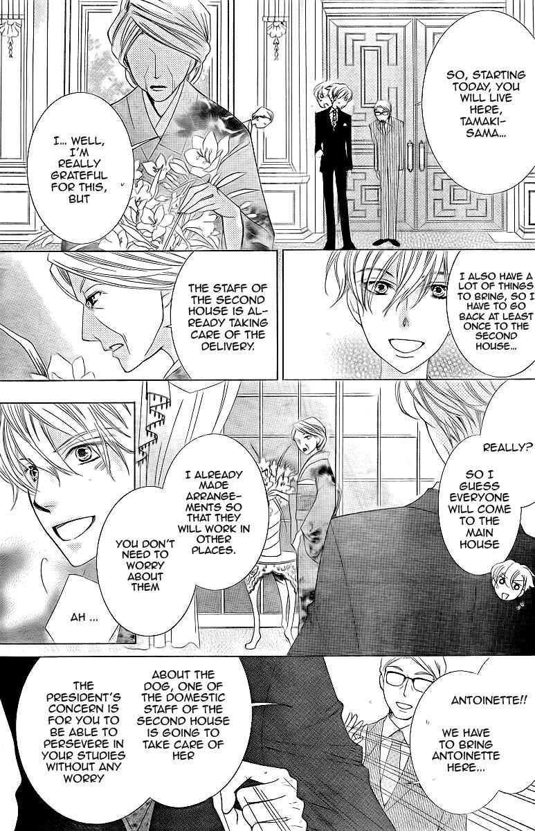 Chapter 74 - Page 6