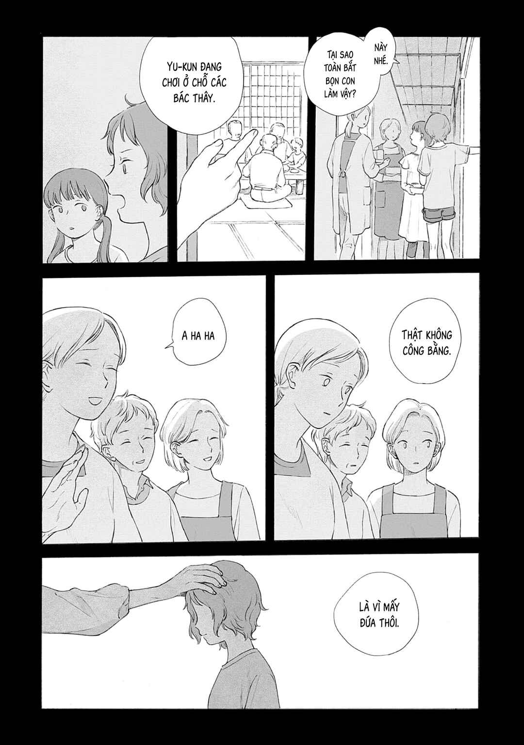 Chapter 1 - Page 11