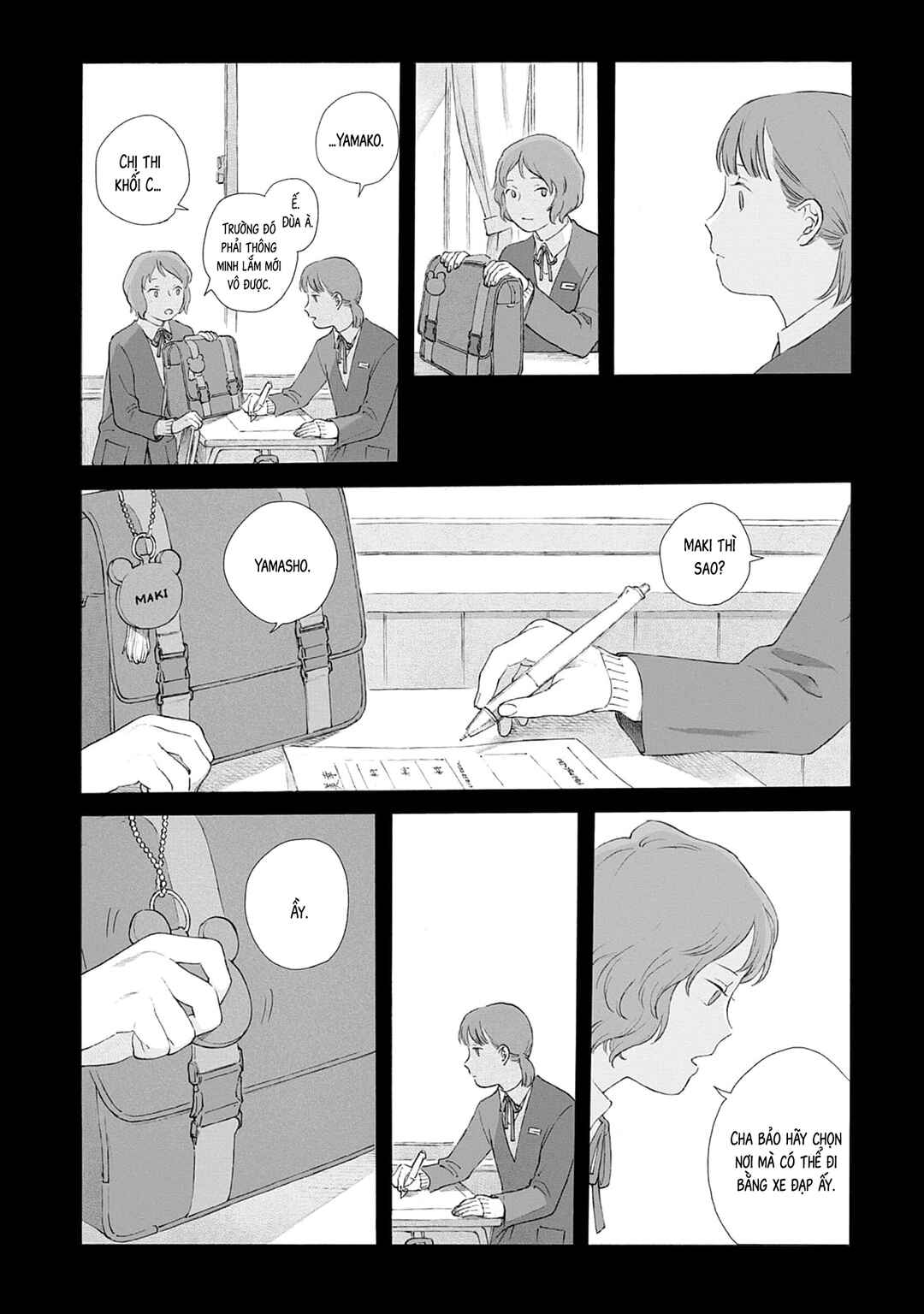Chapter 1 - Page 16