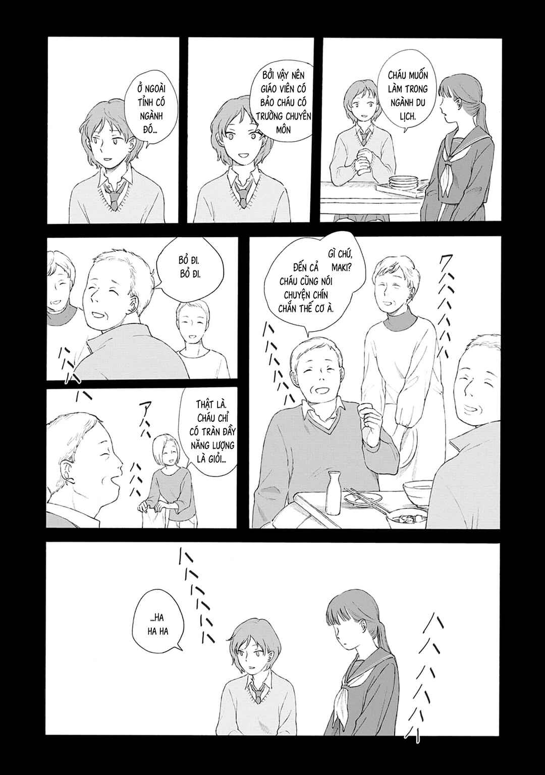 Chapter 1 - Page 23