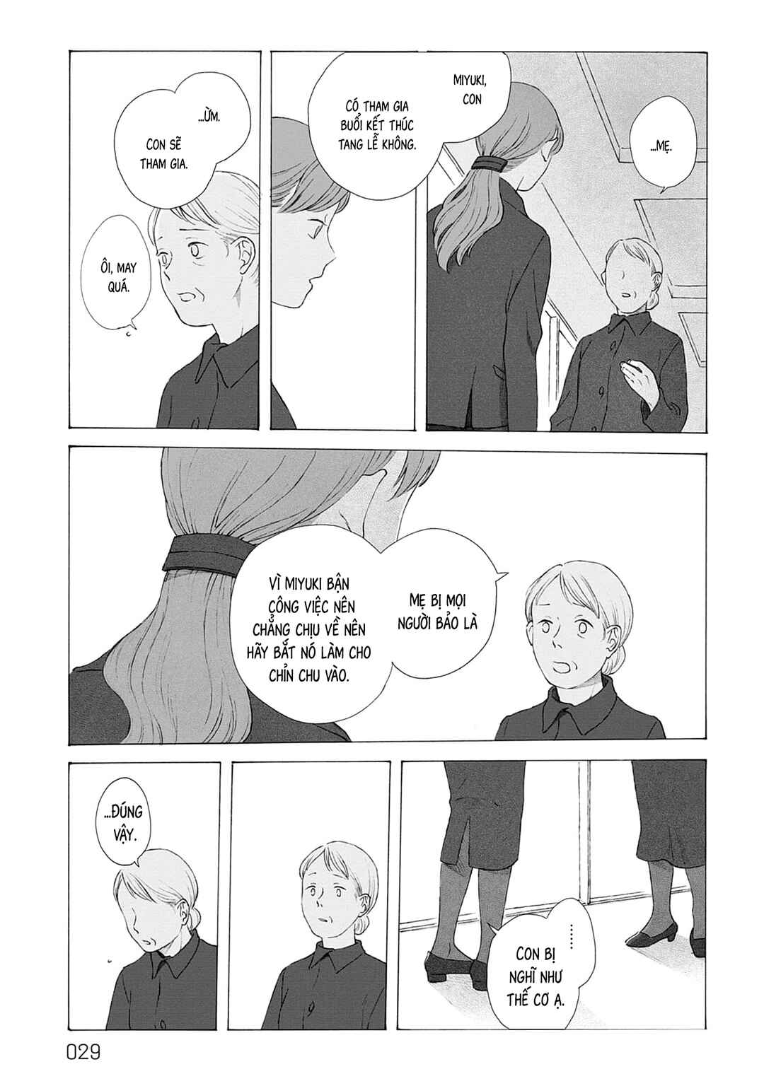 Chapter 1 - Page 30