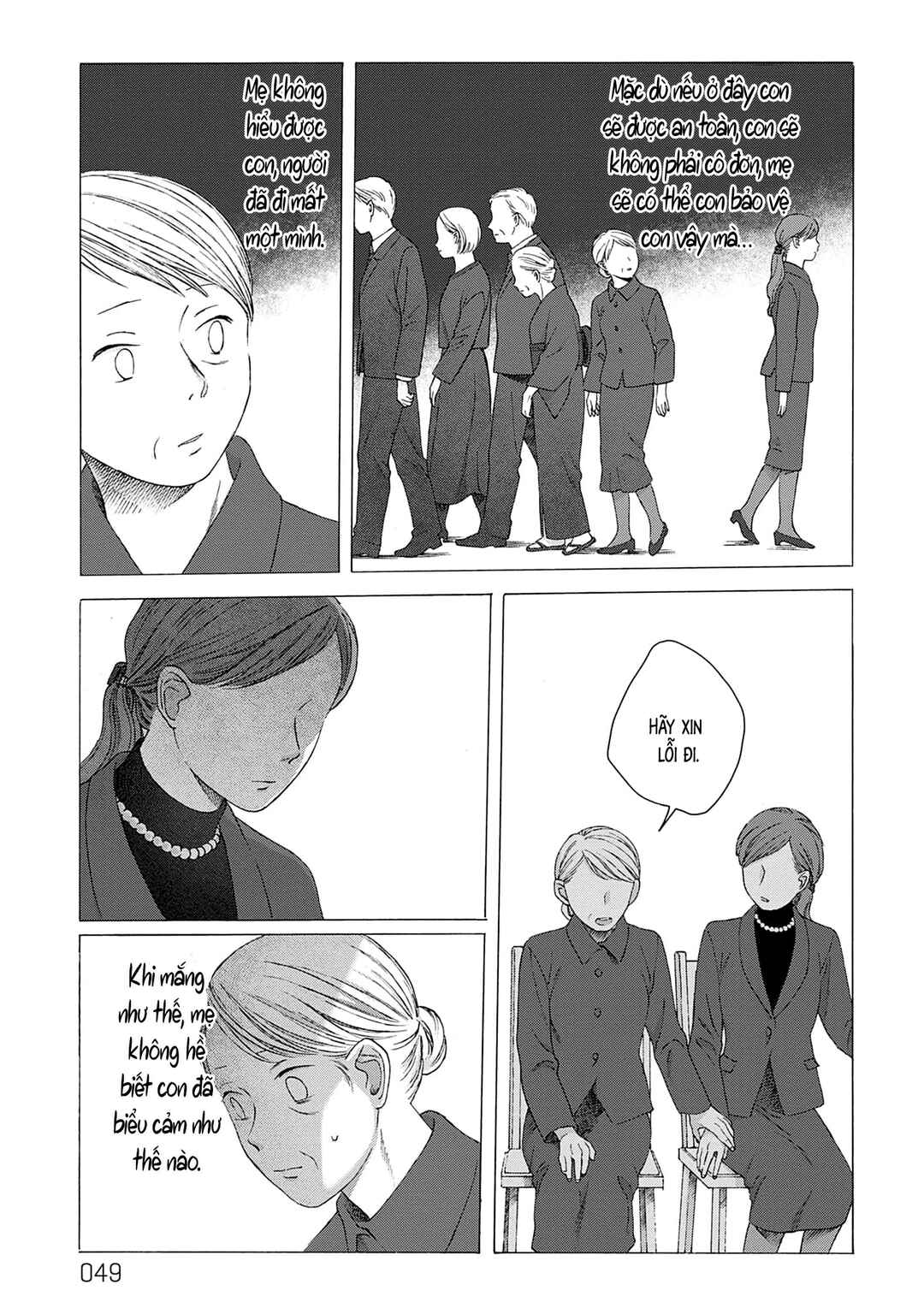 Chapter 1 - Page 50