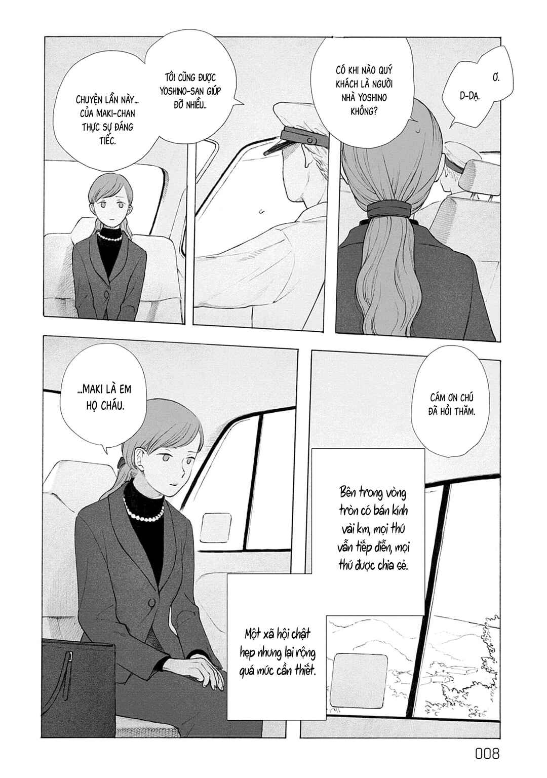 Chapter 1 - Page 9