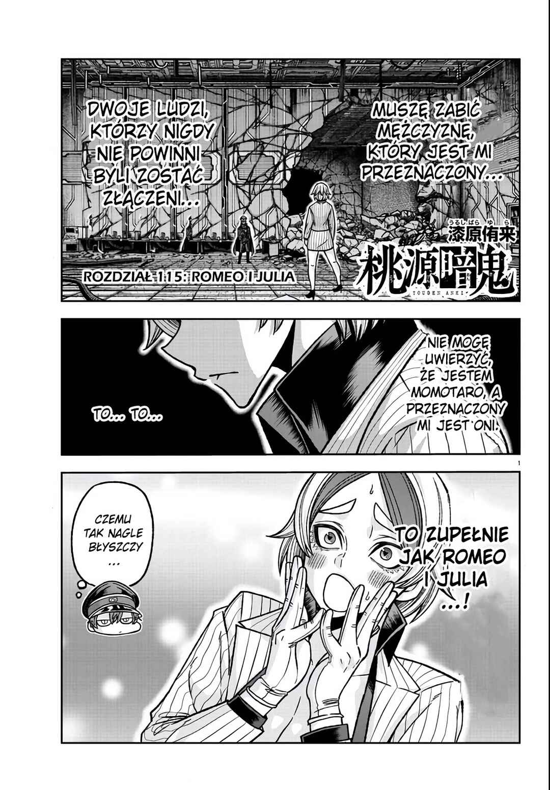 Chapter 115 - Page 2