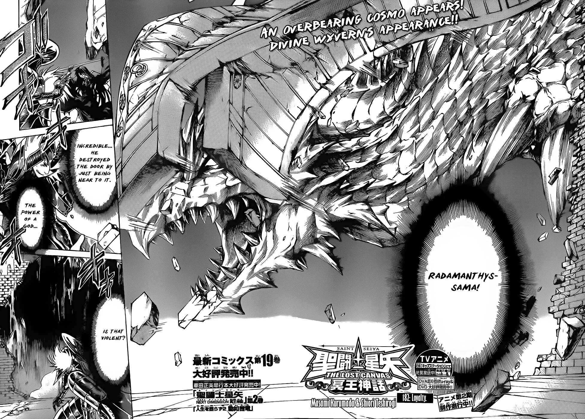 Chapter 182 - Page 2