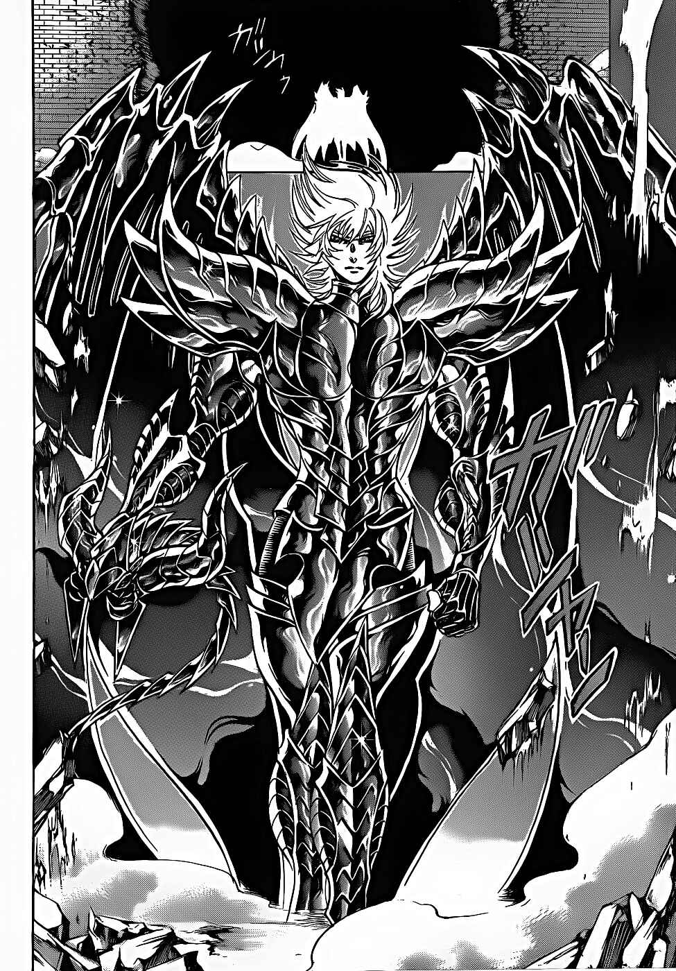 Chapter 182 - Page 3