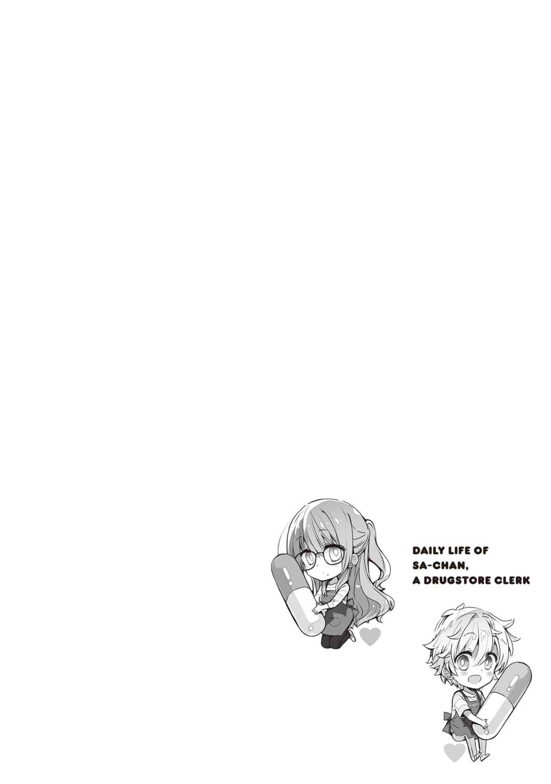 Chapter 0 - Page 5