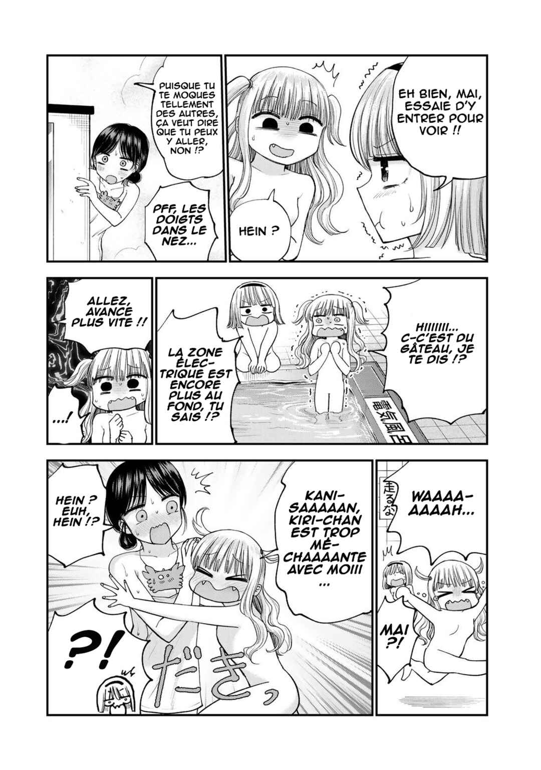 Chapter 33 - Page 12