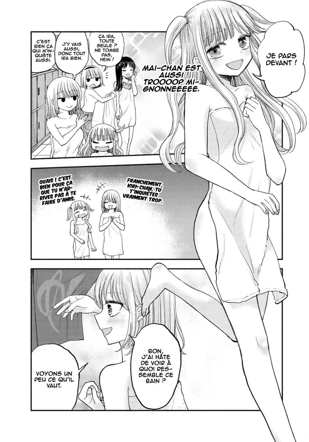 Chapter 33 - Page 7