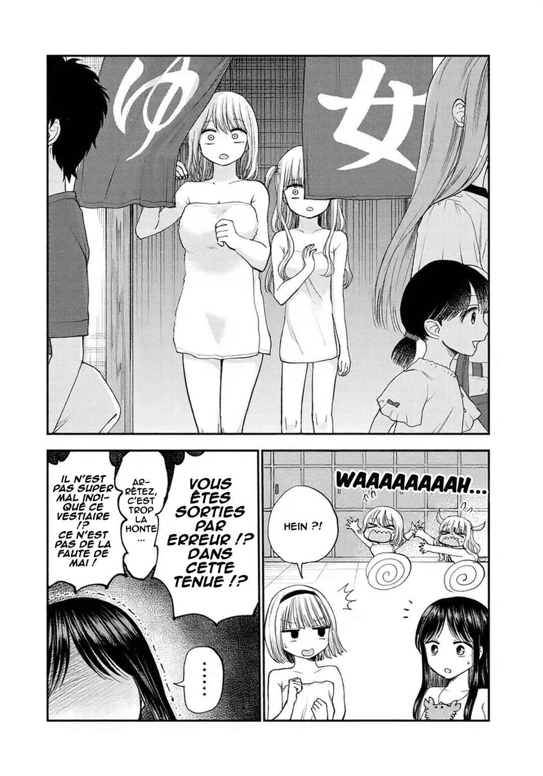 Chapter 33 - Page 8