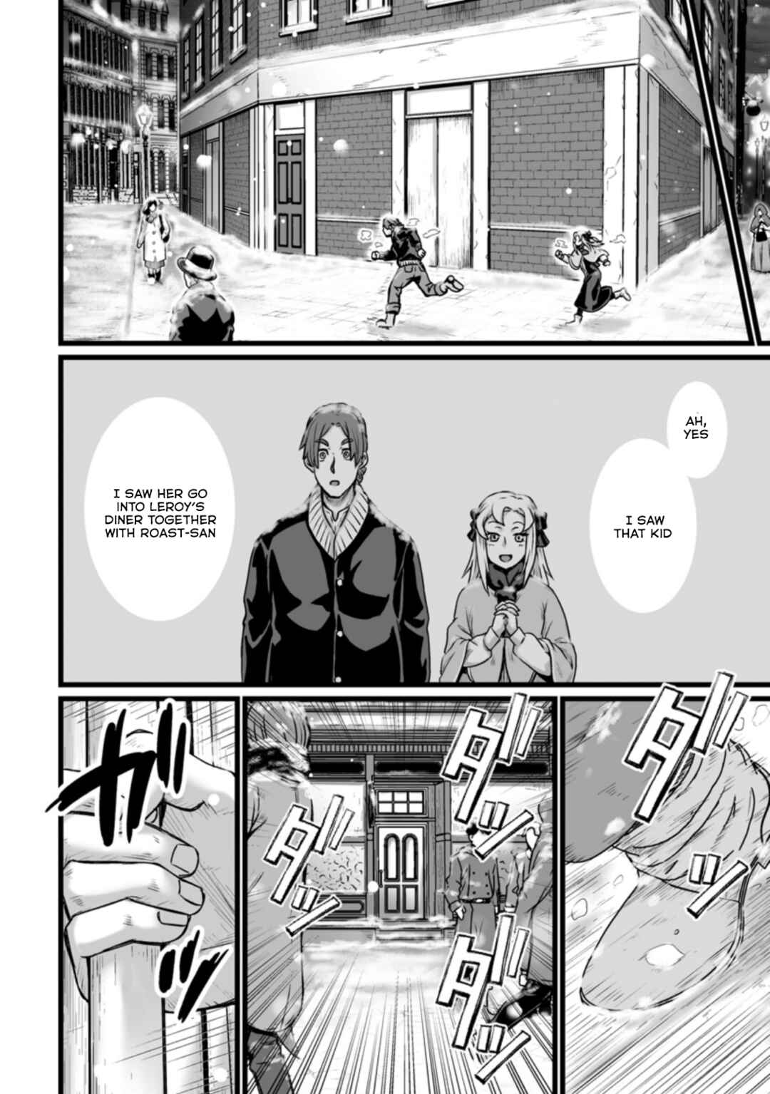 Chapter 20.2 - Page 16