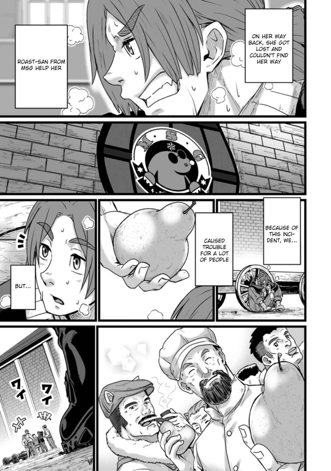Chapter 20.2 - Page 23