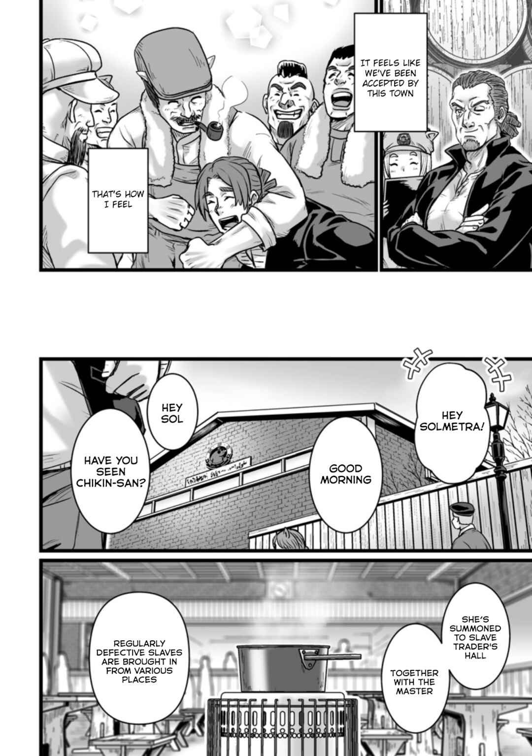 Chapter 20.2 - Page 24