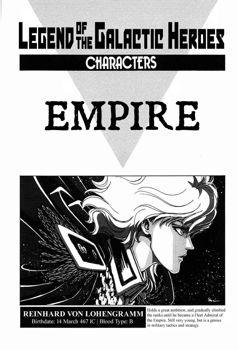 Chapter 30.5 - Page 1