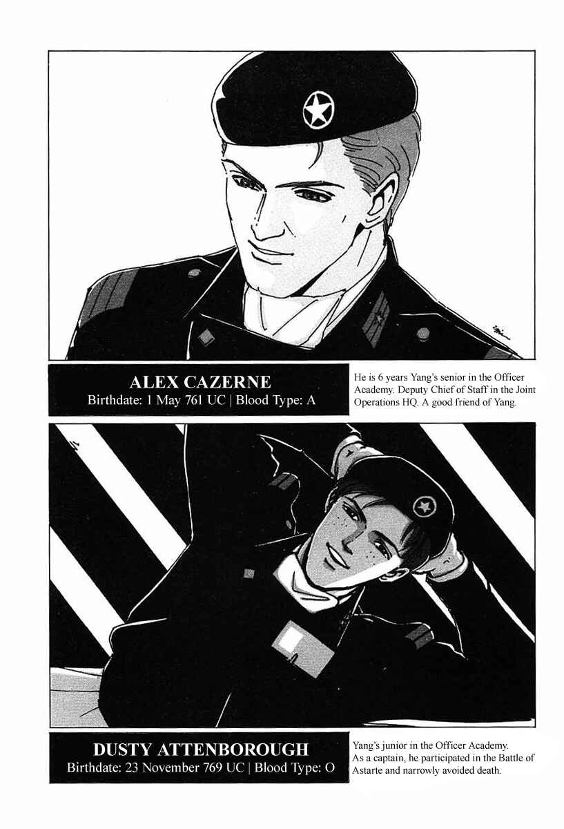 Chapter 30.5 - Page 11