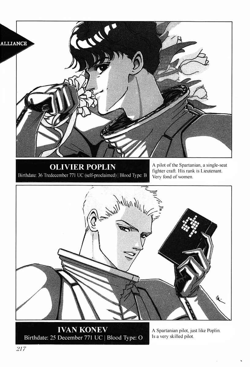 Chapter 30.5 - Page 12