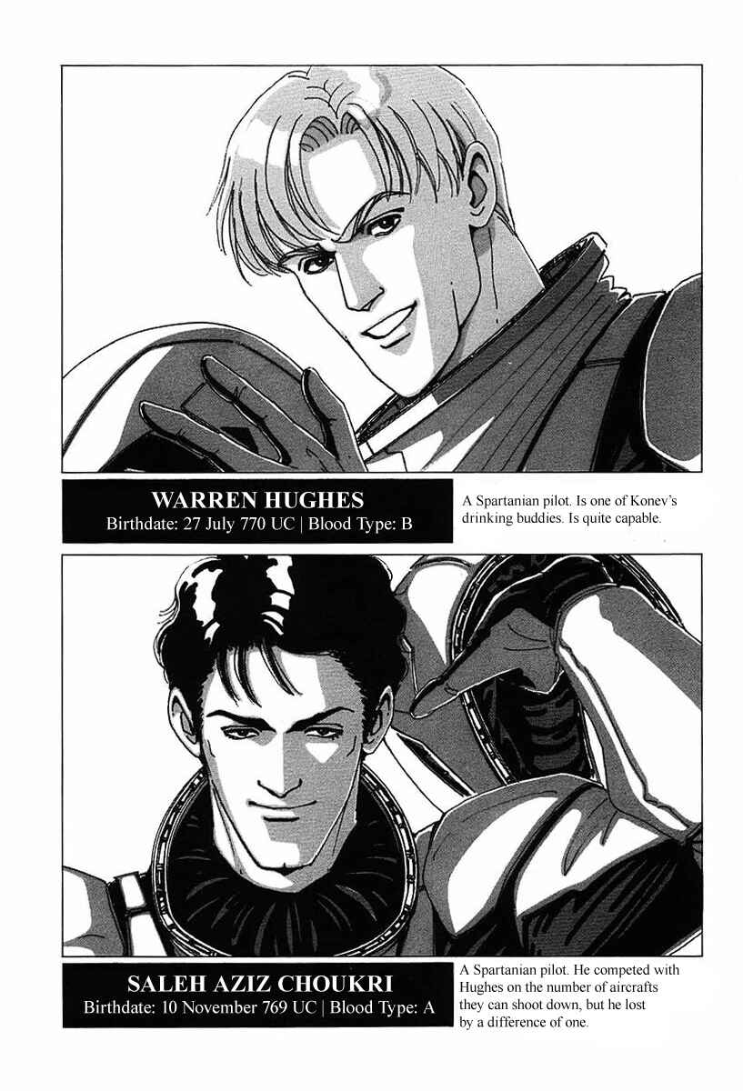 Chapter 30.5 - Page 13