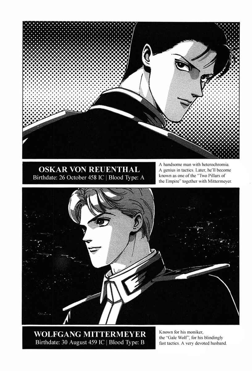 Chapter 30.5 - Page 3