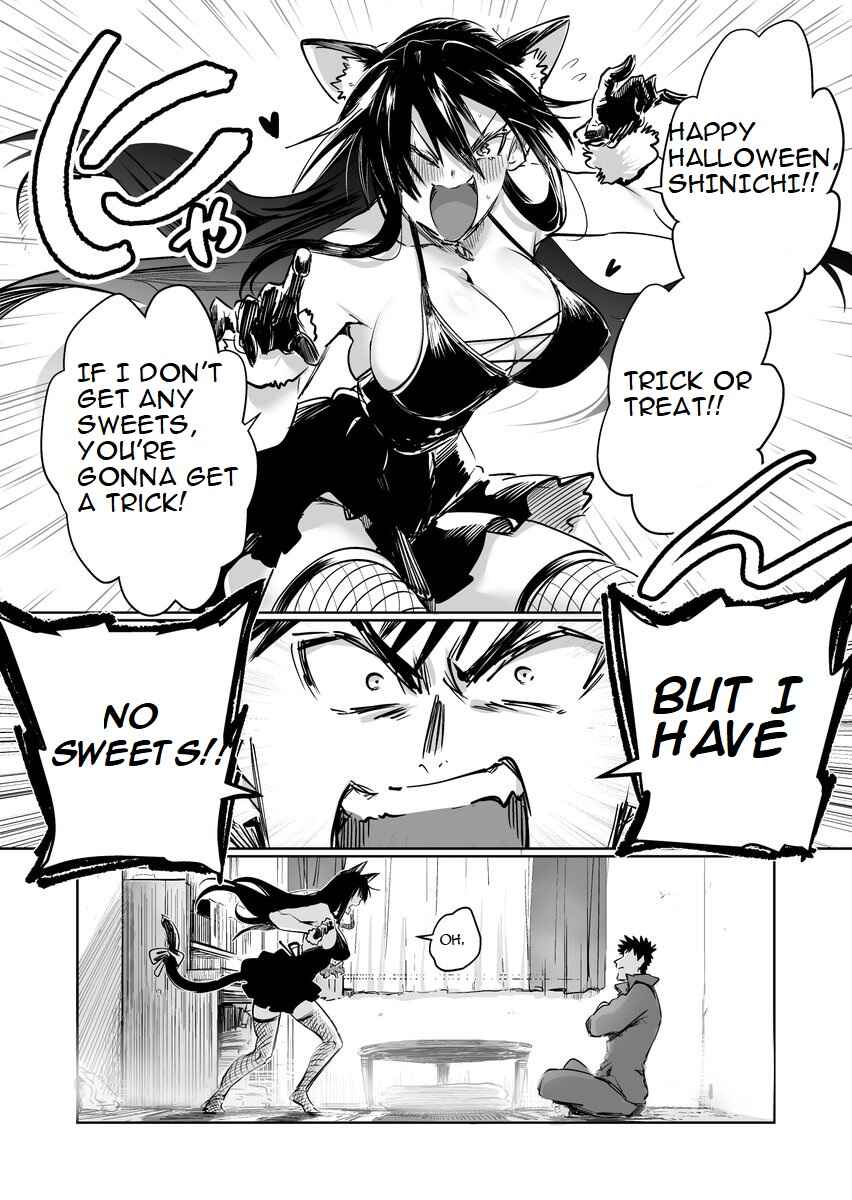 Chapter 24.75 - Page 1