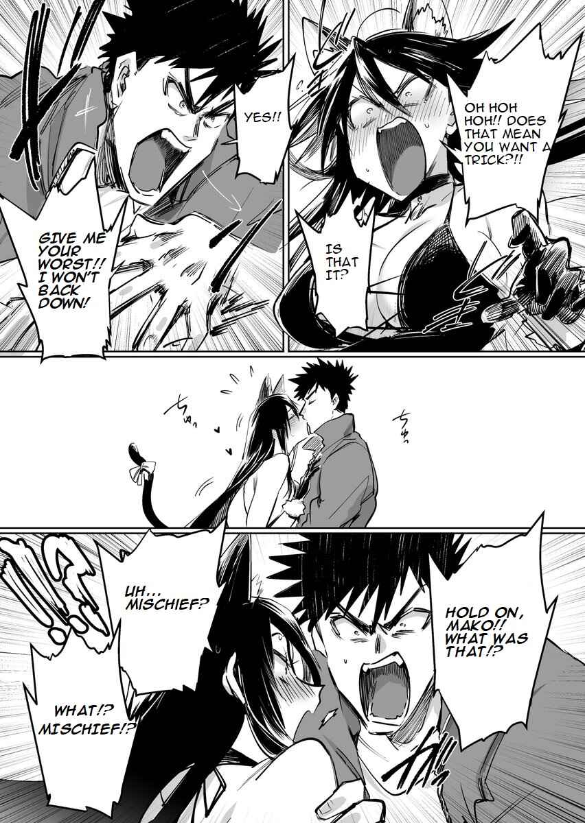 Chapter 24.75 - Page 2