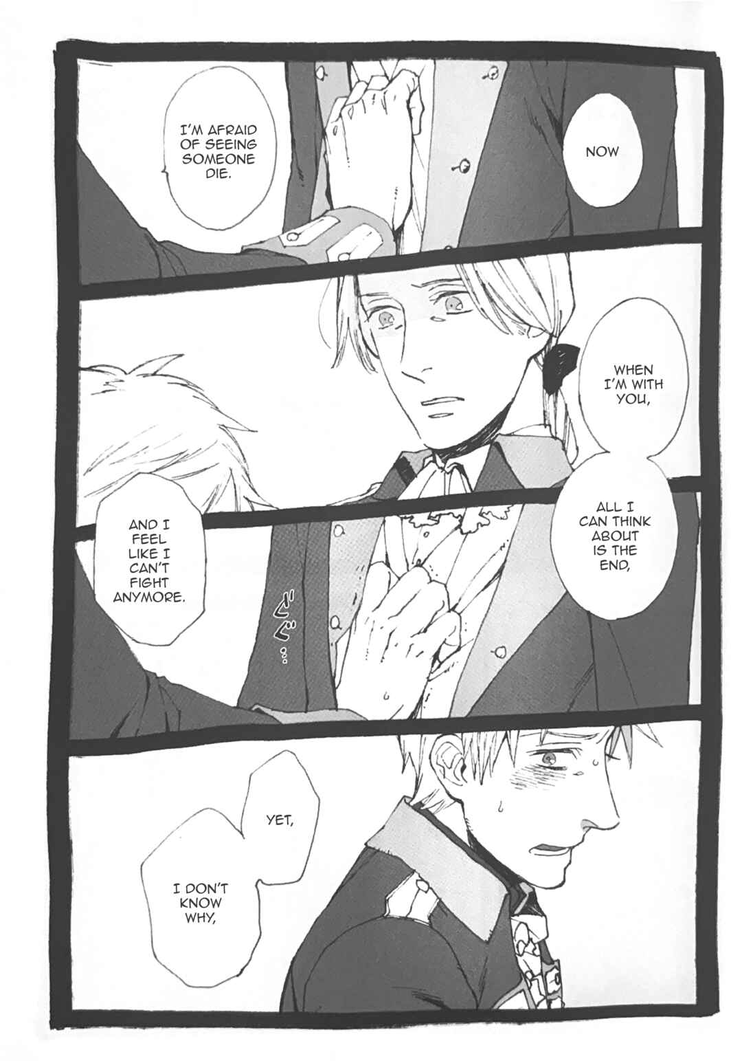 Chapter ? - Page 11