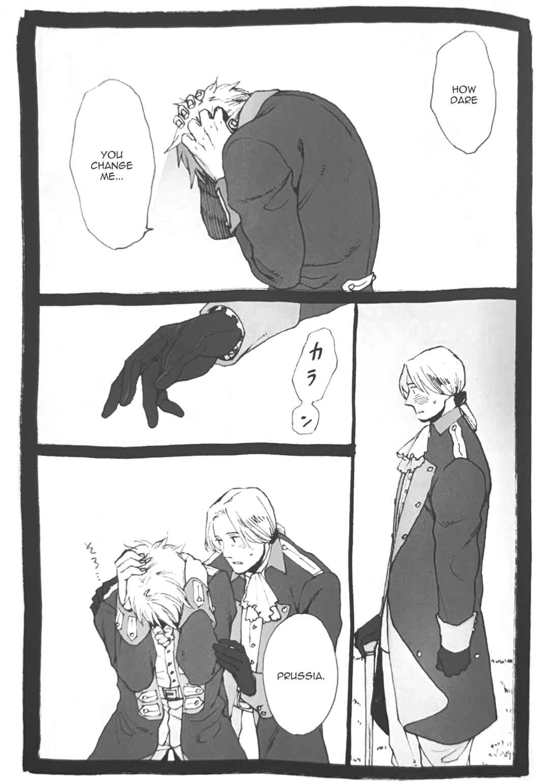 Chapter ? - Page 13