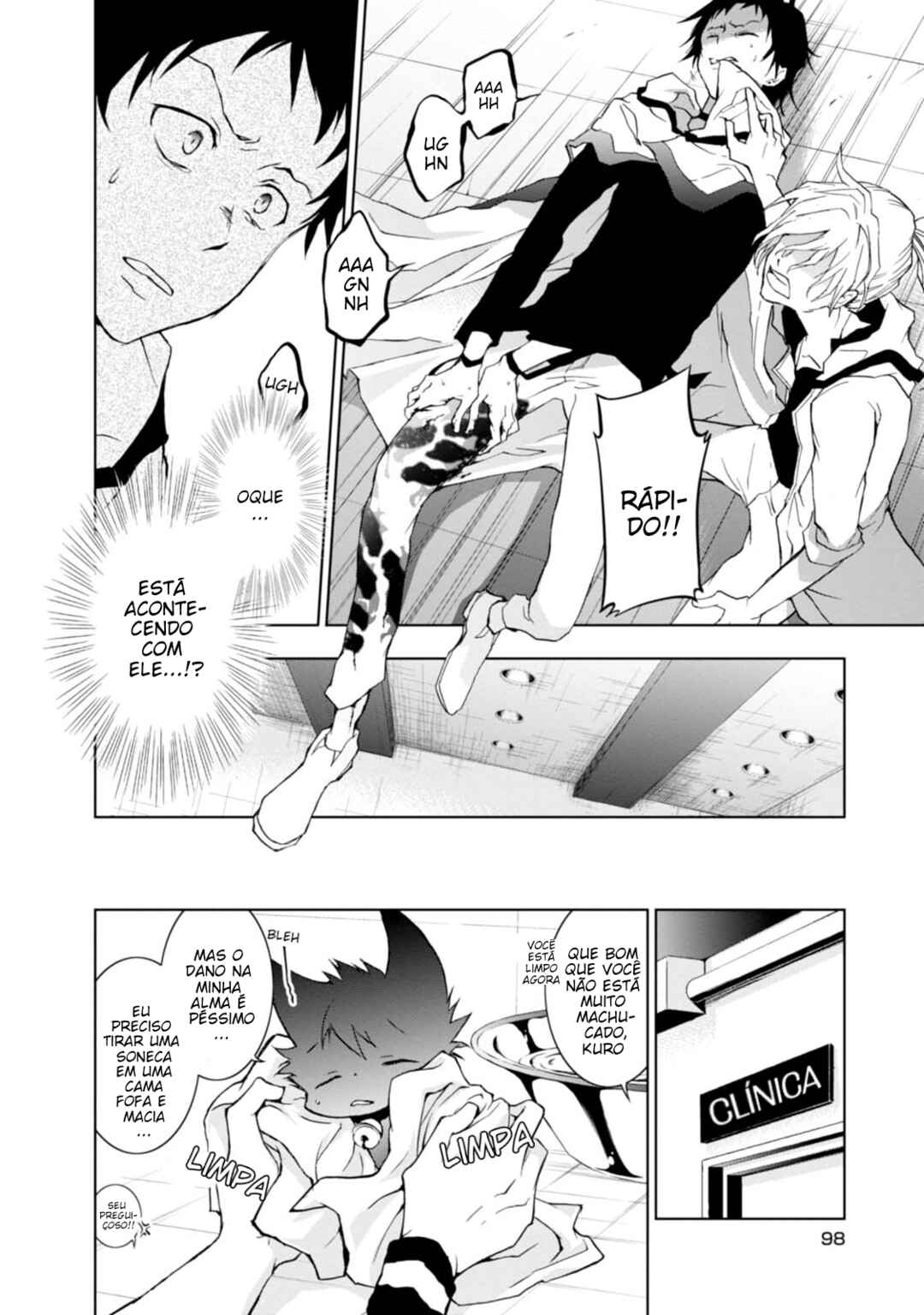 Chapter 47 - Page 7