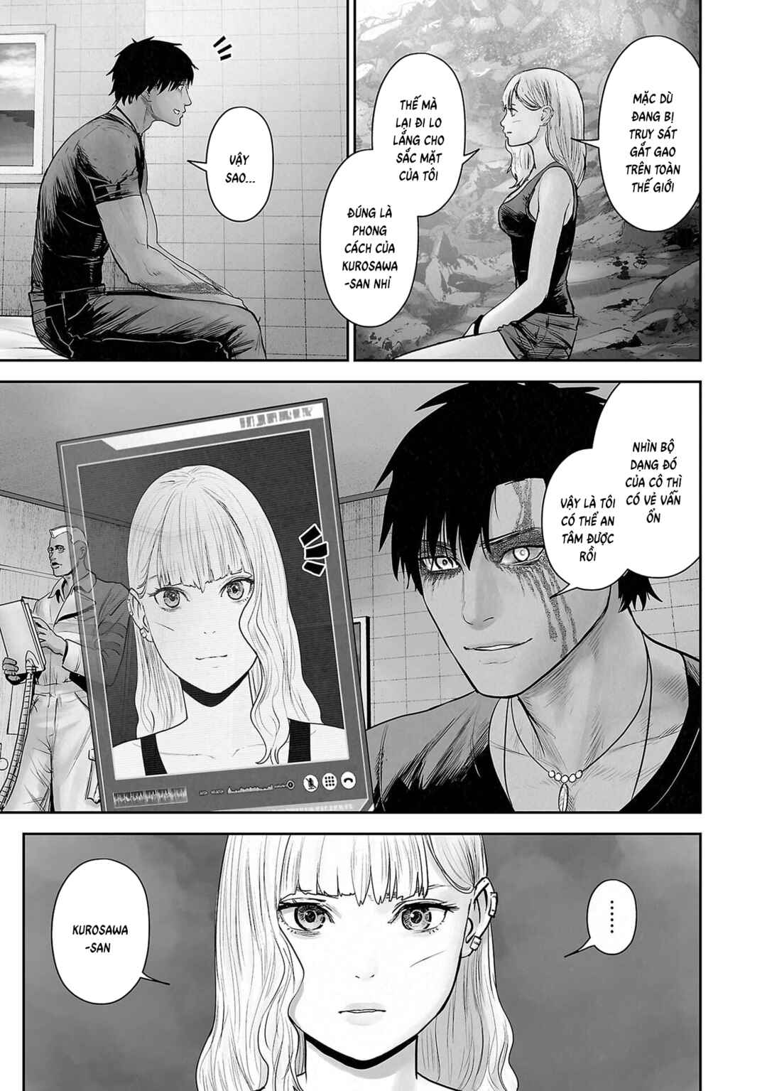 Chapter 175 - Page 13