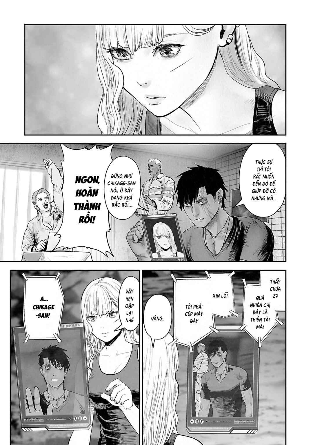 Chapter 175 - Page 15