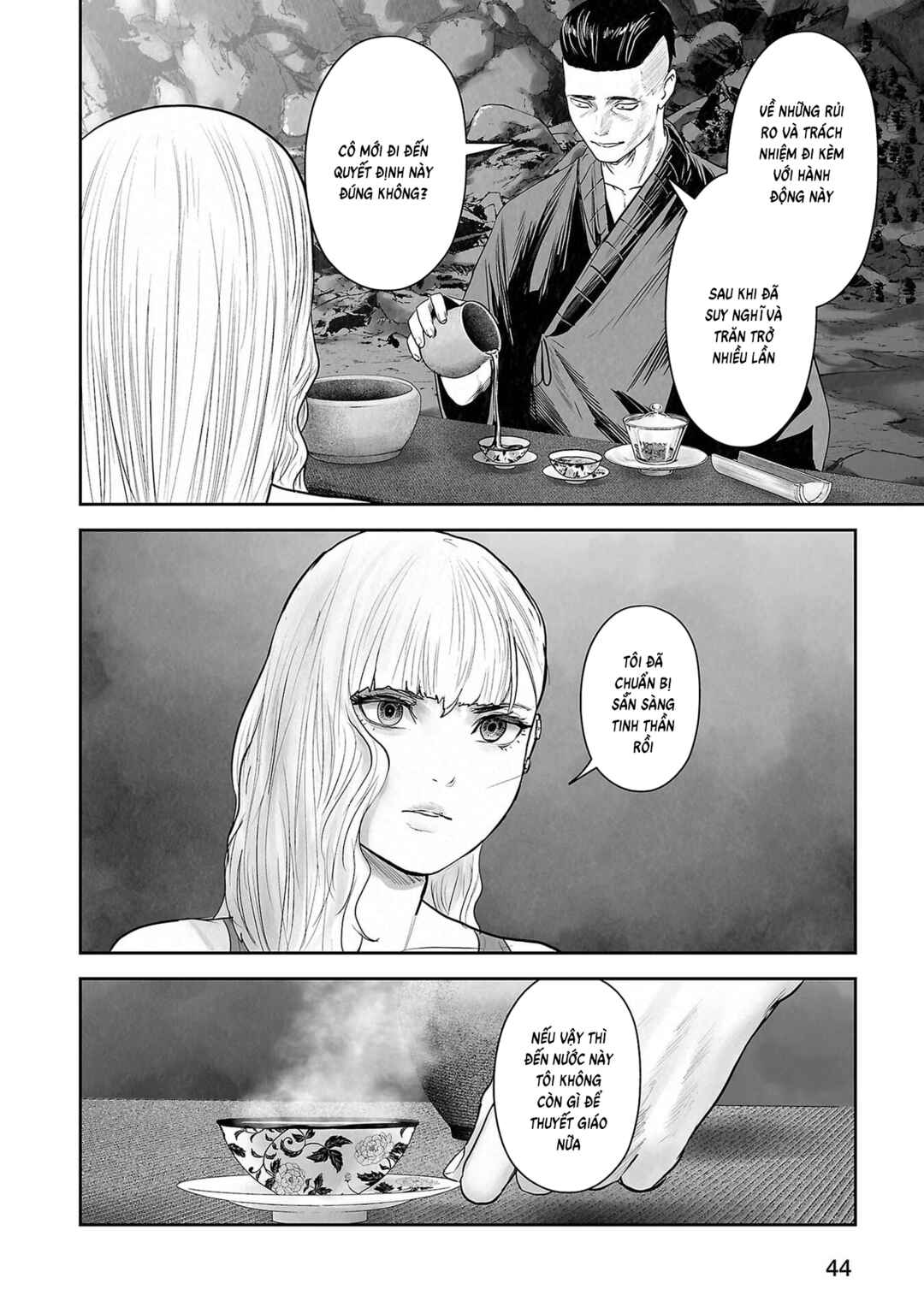 Chapter 175 - Page 6