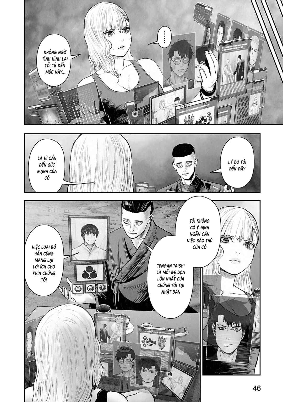 Chapter 175 - Page 8