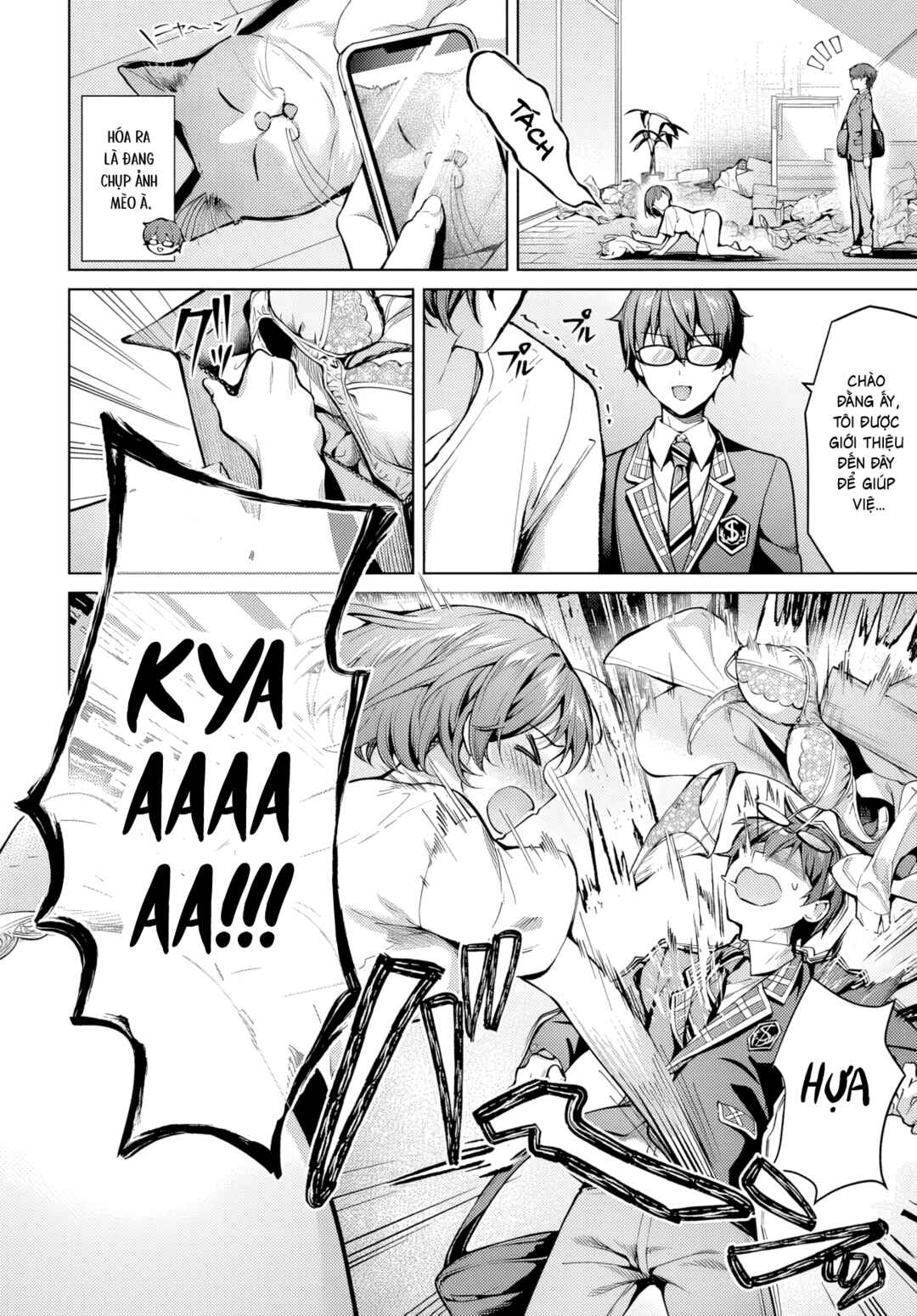 Chapter 1.1 - Page 16