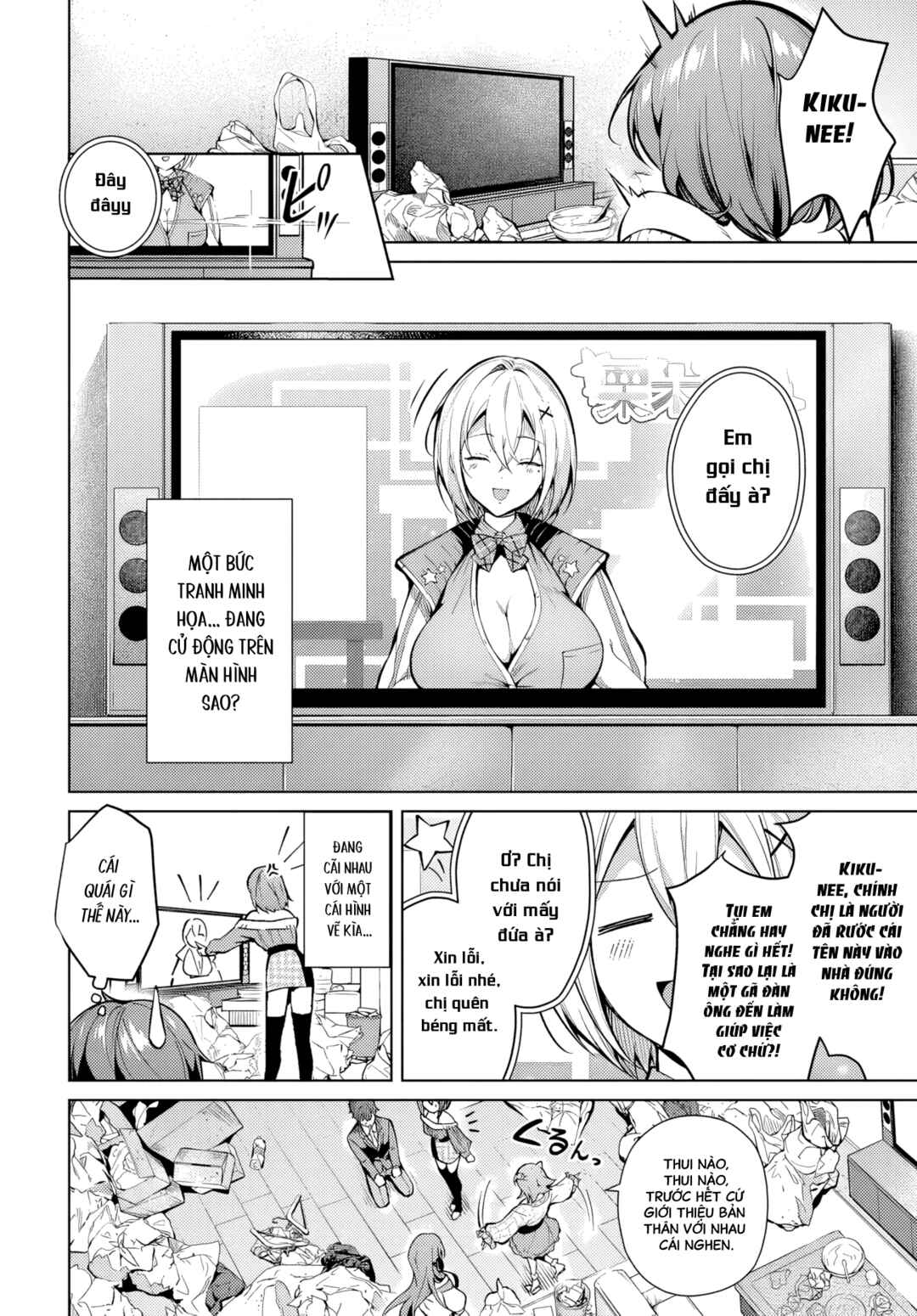 Chapter 1.1 - Page 22