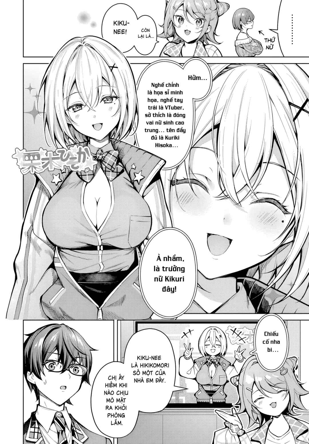 Chapter 1.1 - Page 24