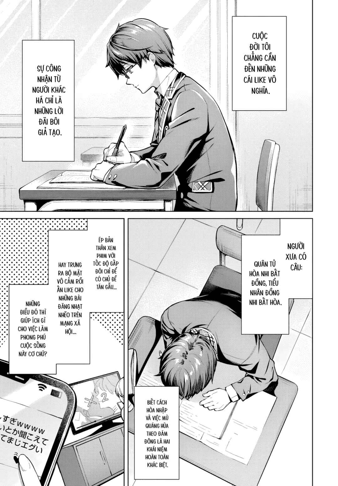 Chapter 1.1 - Page 6