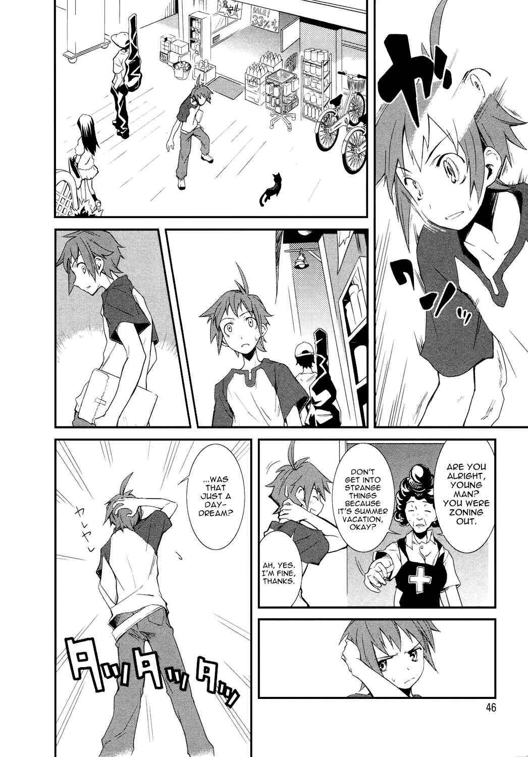 Chapter 2 - Page 16