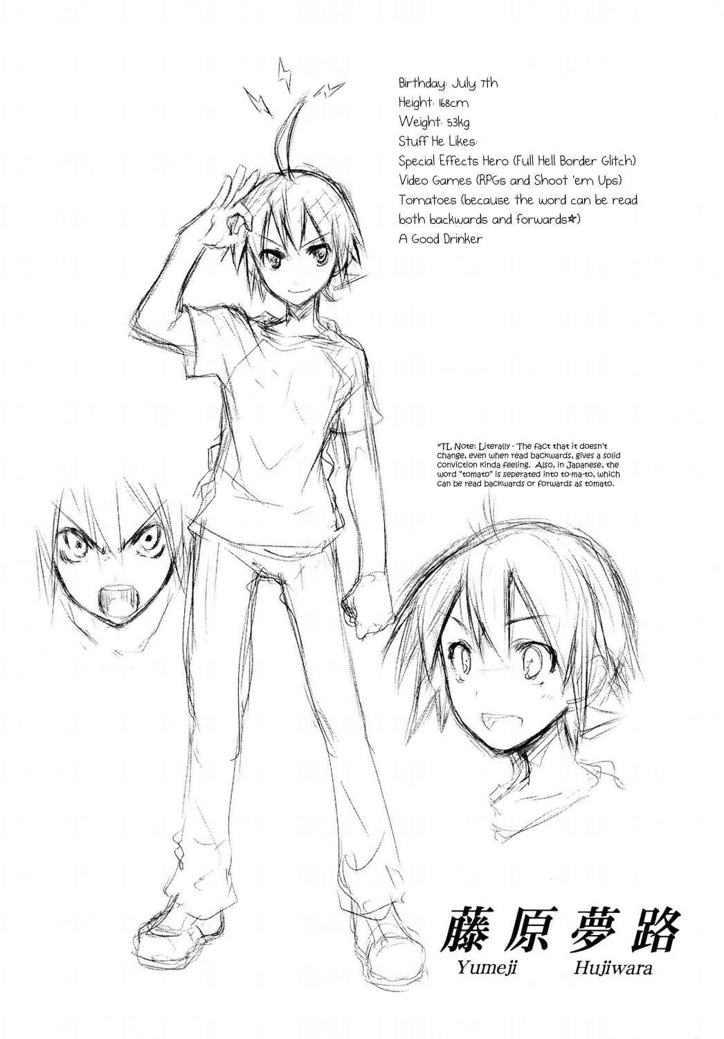 Chapter 2 - Page 2