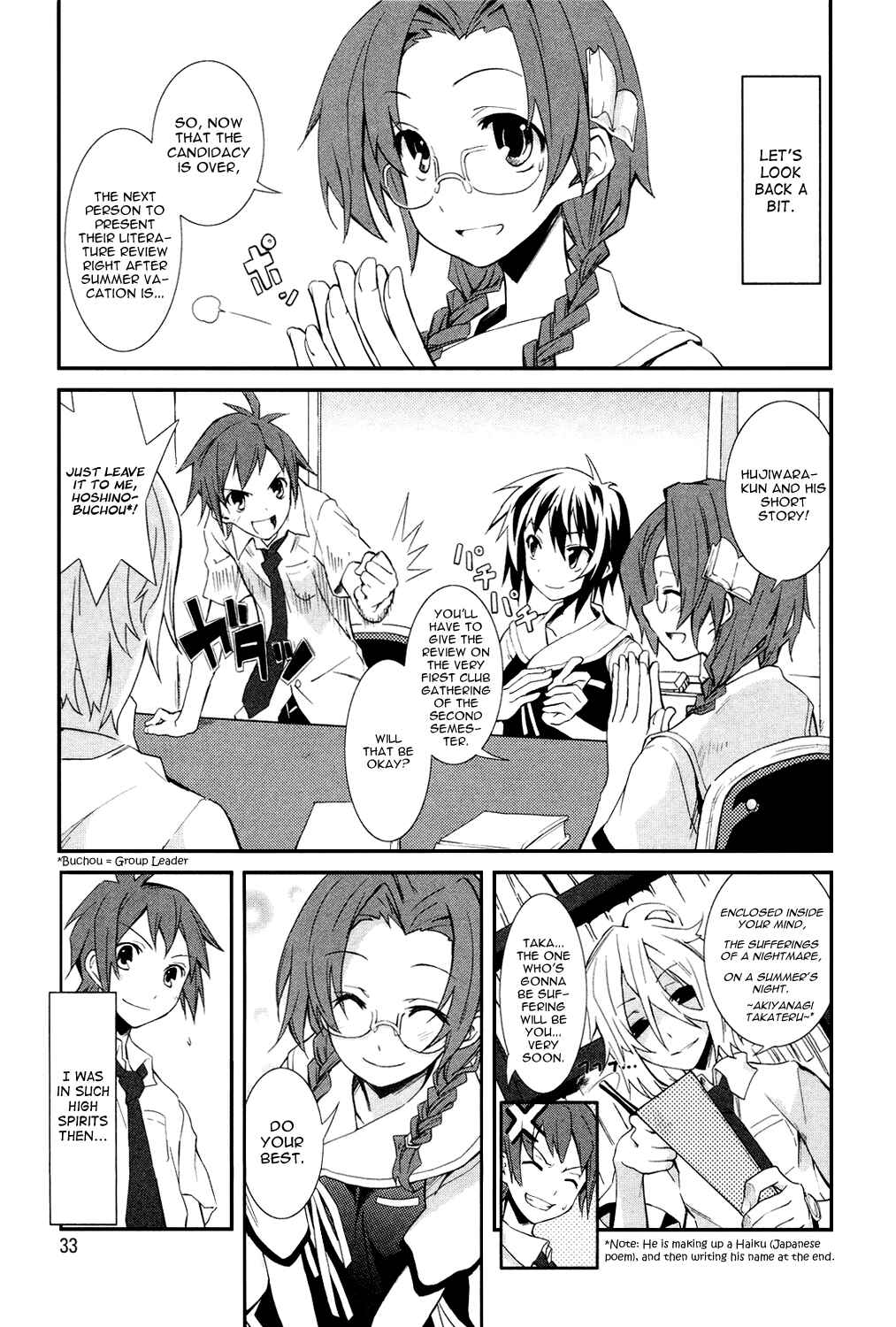 Chapter 2 - Page 3