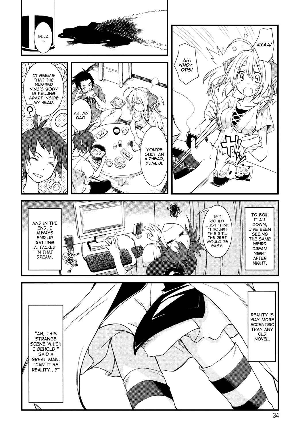 Chapter 2 - Page 4