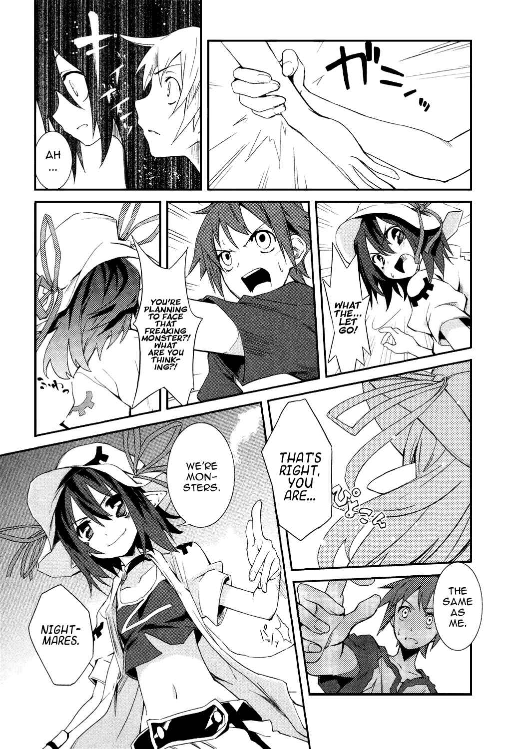 Chapter 2 - Page 7
