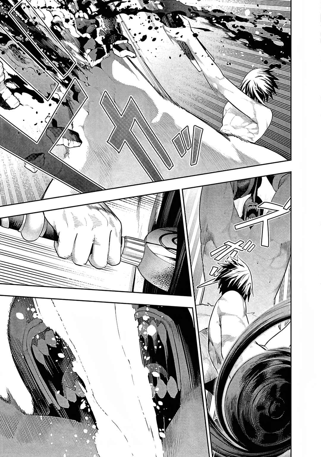 Chapter 17 - Page 6