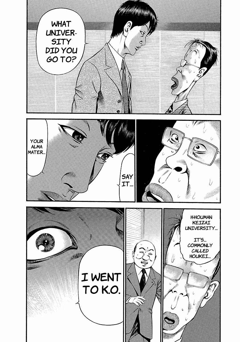 Chapter 41 - Page 4