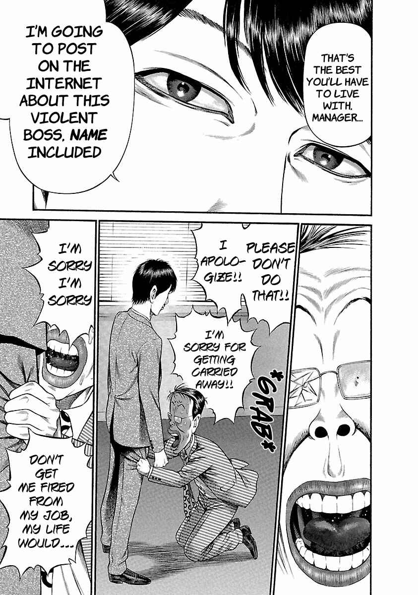 Chapter 41 - Page 7