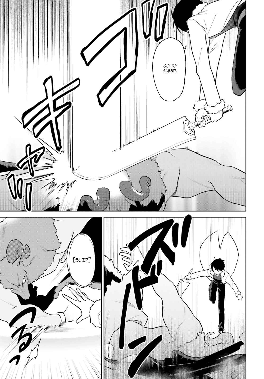 Chapter 43 - Page 13
