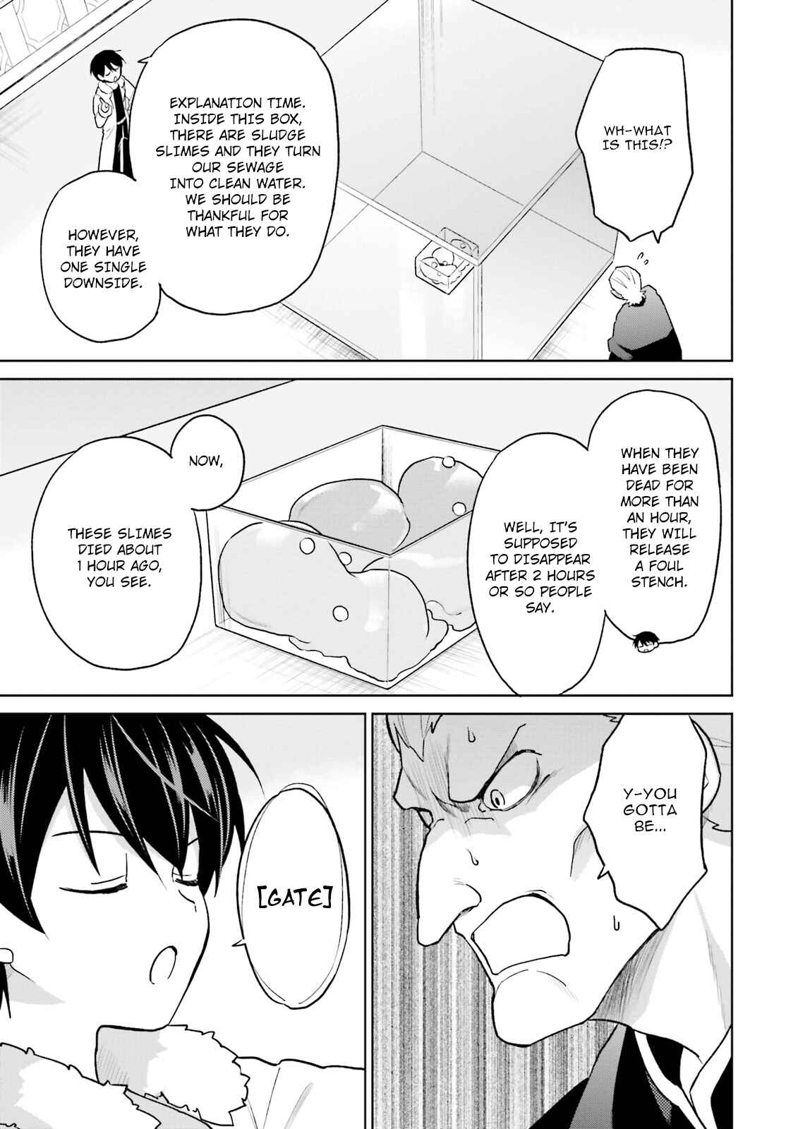 Chapter 43 - Page 17
