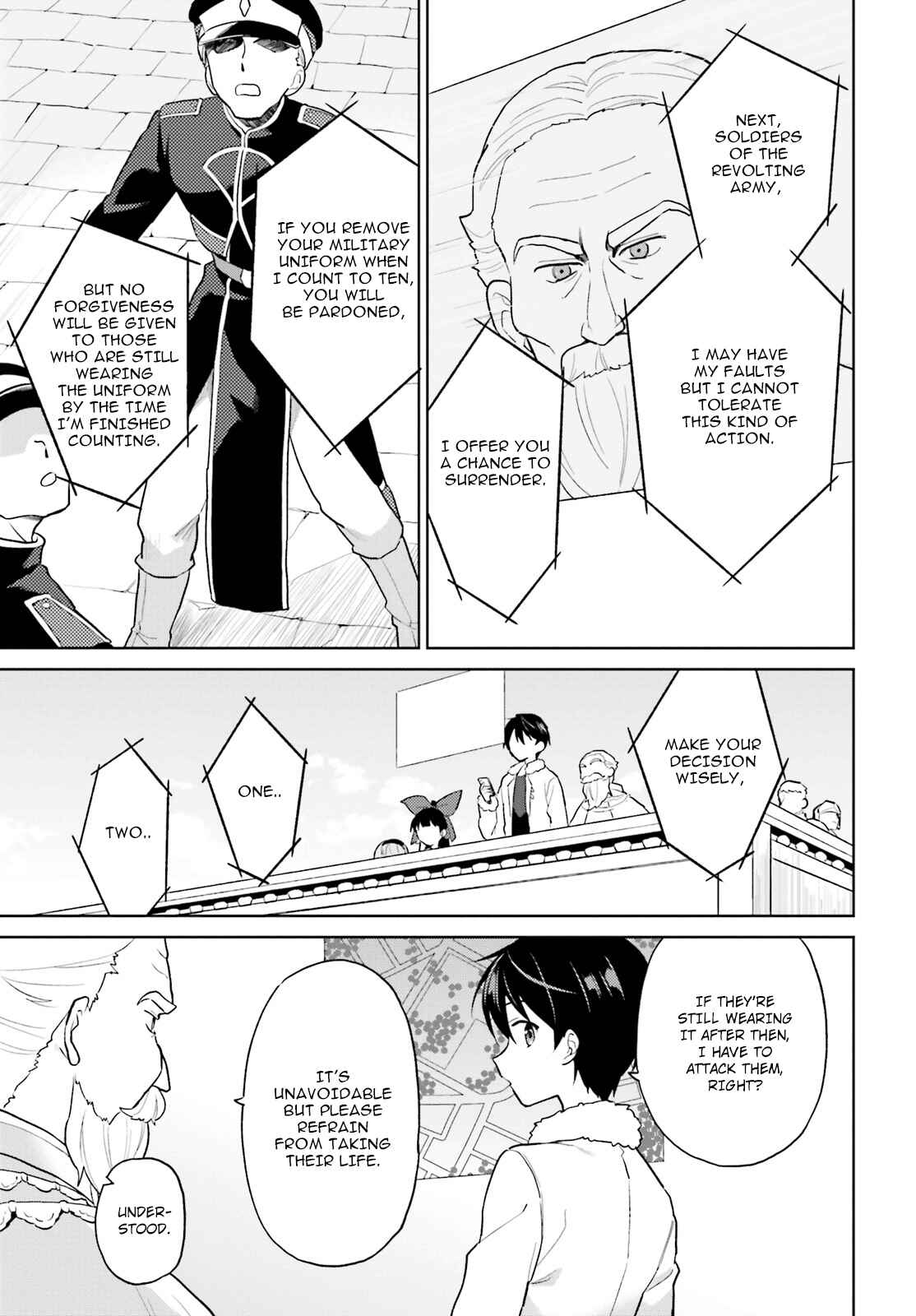 Chapter 43 - Page 3