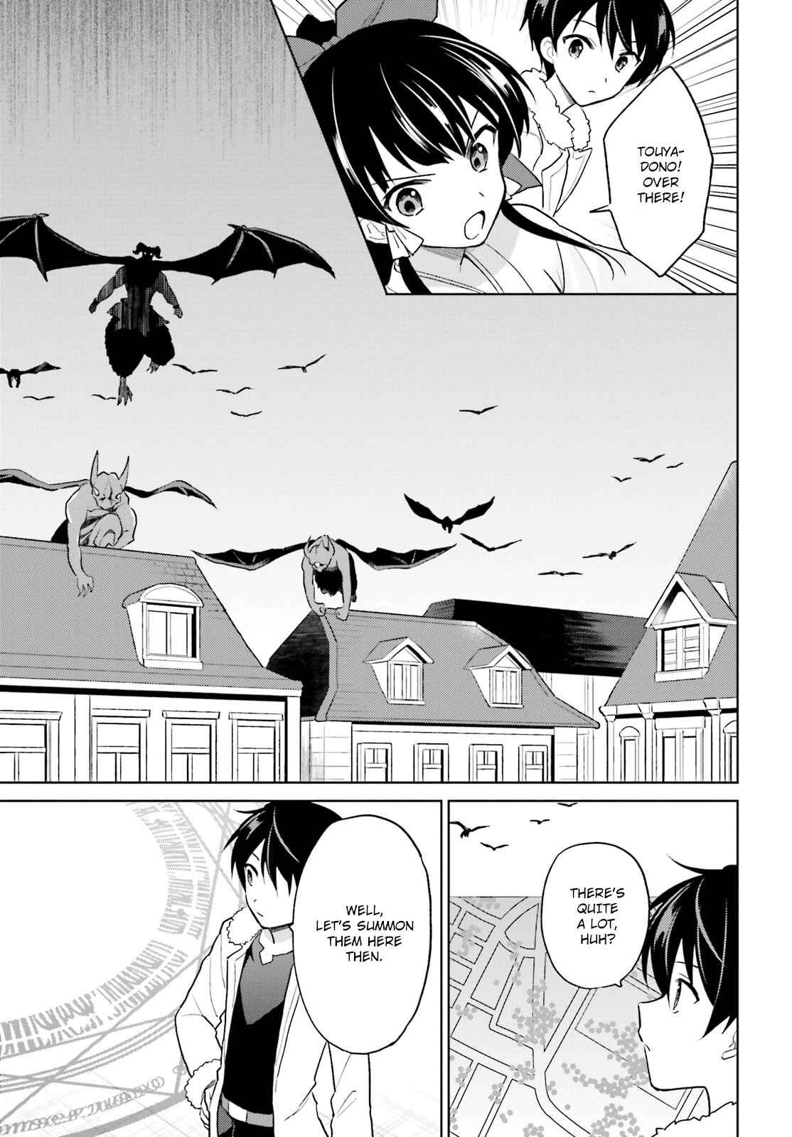 Chapter 43 - Page 5