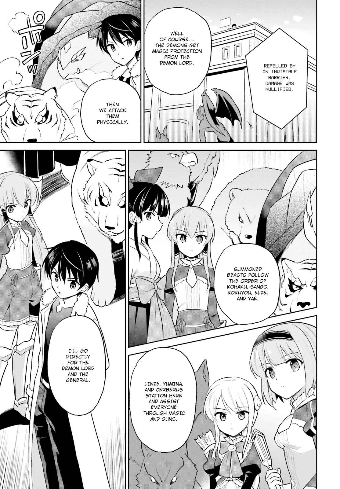 Chapter 43 - Page 7