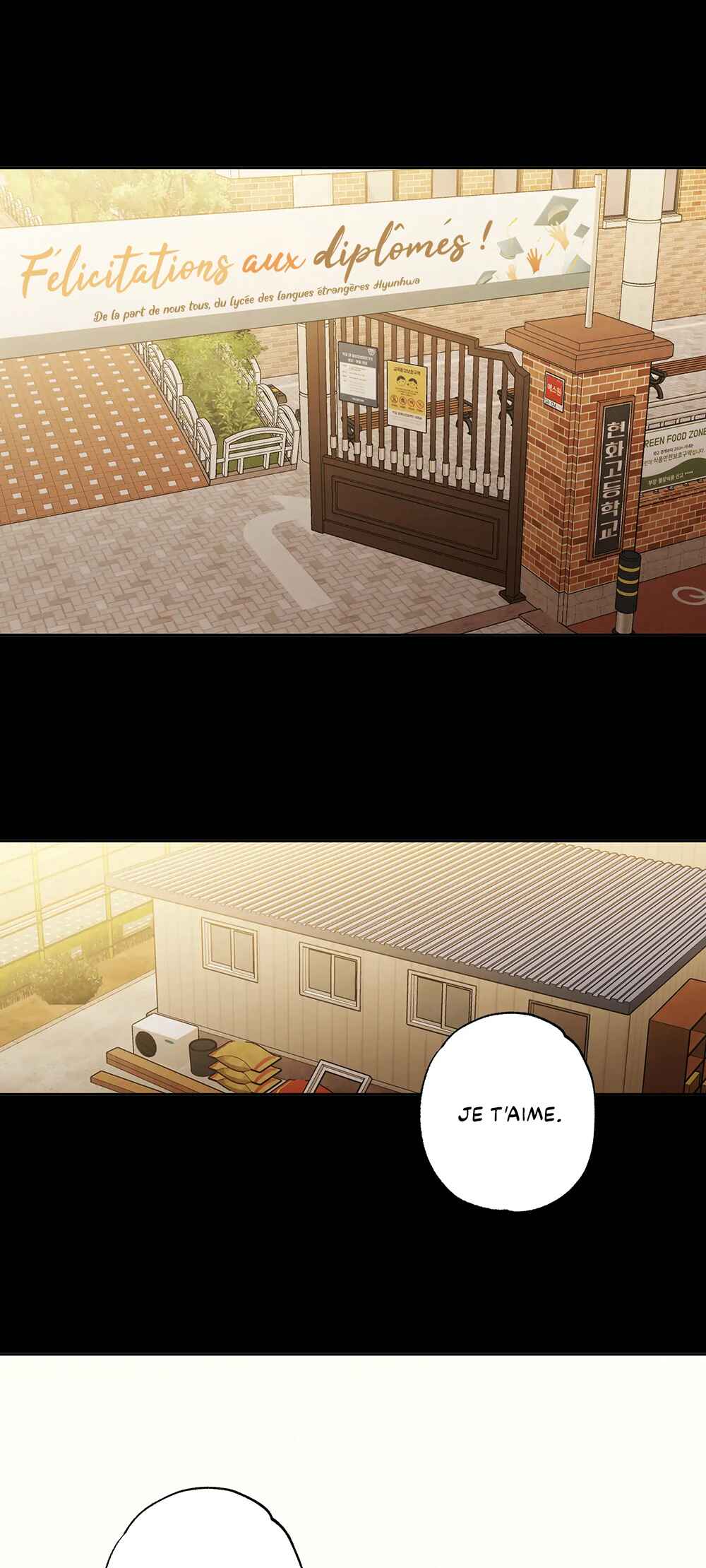 Chapter 1 - Page 2